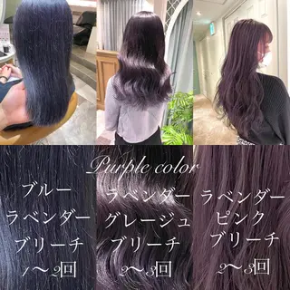 ロング カラー 美髪/カラー 美容院🌈渡辺隼也のヘアスタイル