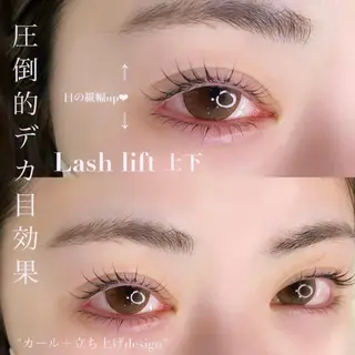 マツエク・マツパ パリエク💎眉毛 MinatoRemiのマツエク・マツパデザイン