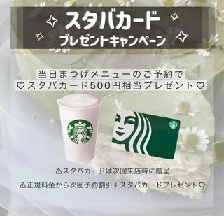 ネイル マツエク・マツパ アイブロウ Nail&eye Belire 新宿のネイルデザイン