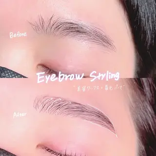 アイブロウ LINBELLE安城店所属・LINBELLE 安城店ARISAのマツエク・マツパデザイン