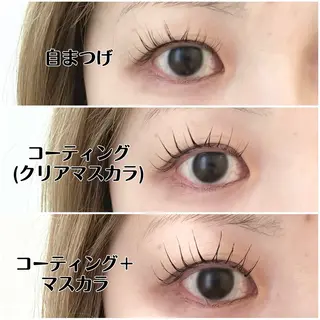 マツエク・マツパ WARP 高橋のマツエク・マツパデザイン