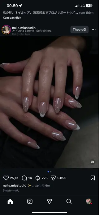 ネイル NiJi Nailsのネイルデザイン