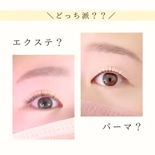 マツエク・マツパ bright所属・eyelash brightのマツエク・マツパデザイン