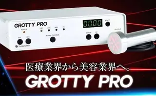 LUCIALL  ルシアル所属・児玉 愛由美のエステ・リラクイメージ