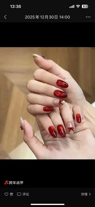 ネイル YKネイルサロン所属・YK ネイルサロンのネイルデザイン