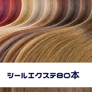 ロング ヘアアレンジ マツエク・マツパ Shuonby LuLu立川店所属・まつ毛パーマ専門 Shuon立川店のマツエク・マツパデザイン