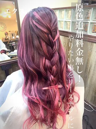 ロング eye エクステ専門店Rのヘアスタイル