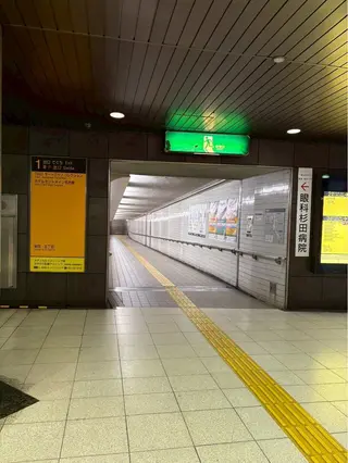 リラクゼーション Rのエステ・リラクイメージ