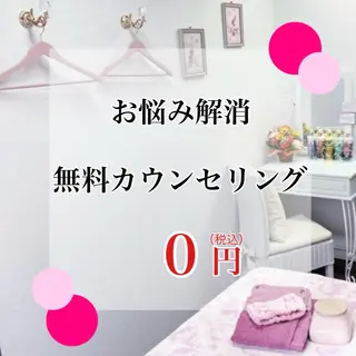 ボヌール三宮店所属・ボヌール三宮店 山田のエステ・リラクイメージ