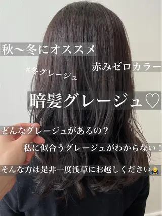 カラー メンズパーマ特化🔥 ツイスパ/シャドウのヘアスタイル