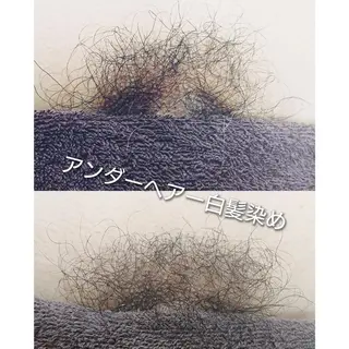 Rum Hinna ラムヒンナーのその他イメージ