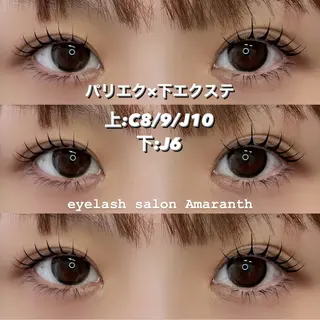 マツエク・マツパ Lilou wakanaのマツエク・マツパデザイン