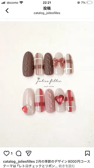 ネイル ジョリフィーユ 中出のネイルデザイン