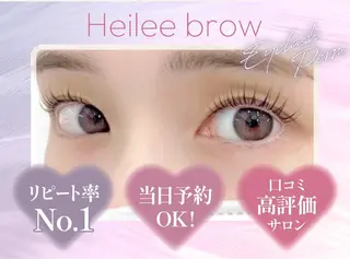 マツエク・マツパ かわばた すずかのマツエク・マツパデザイン