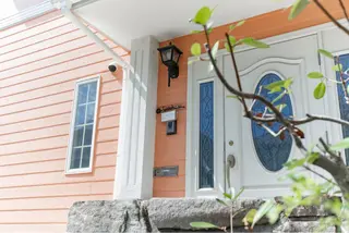 小顔エステサロン ハピハピのエステ・リラクイメージ