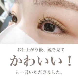マツエク・マツパ Aicome eye&nailのマツエク・マツパデザイン
