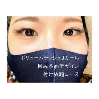 マツエク・マツパ くびれ作り専門サロン こねこのシッポ虎ノ門のエステ・リラクイメージ