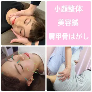 同心整骨院 美容鍼・整体・小顔のエステ・リラクイメージ