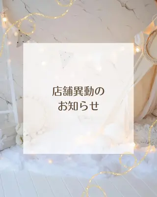 ロング カラー パーマ 浦﨑 笑美里のその他イメージ