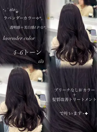 カラー 透明感🫧韓国 🫧hana🫧のヘアスタイル