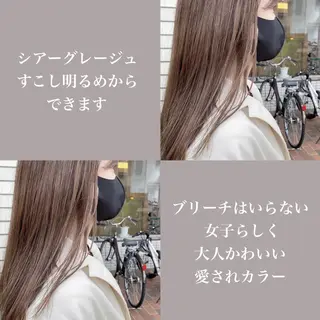 ロング カラー 艶髪レイヤーの王 復活の大澤竜馬のヘアスタイル