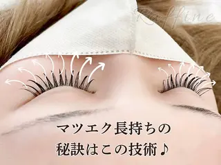 マツエク・マツパ 【Raffine】 HaZuKi🌿💞のマツエク・マツパデザイン