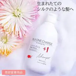 下田 あみのヘアスタイル
