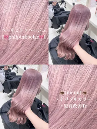 カラー 透明感ハイトーン/ ベージュ/りくとのヘアスタイル