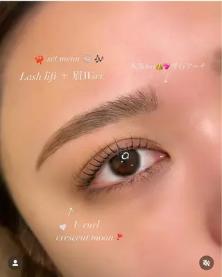 マツエク・マツパ 深澤 真愛のマツエク・マツパデザイン