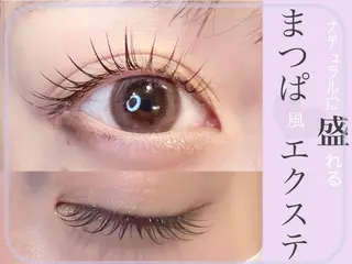 マツエク・マツパ エクパ韓国束感まつげ 🎀耳つぼジュエリーのその他イメージ