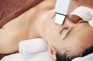 小顔矯正＆美肌サロン ブプラ大元駅前店のエステ・リラクイメージ