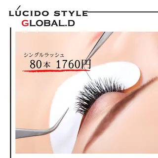 ヘアアレンジ マツエク・マツパ ショート、ボブなら お任せ❤️石川由美のヘアスタイル