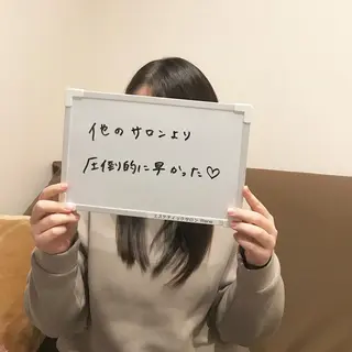 Rene 慢性疲労ケアサロンのエステ・リラクイメージ