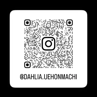 マツエク・マツパ Private Salon Dahlia所属・中田 さやかの眉毛・アイブロウイメージ