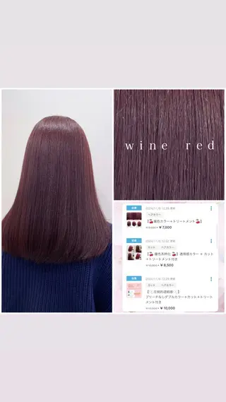 セミロング カラー 🌷ピンクカラー くどう🌷のヘアスタイル