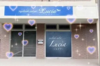 マツエク・マツパ LUCIA ルチアのマツエク・マツパデザイン