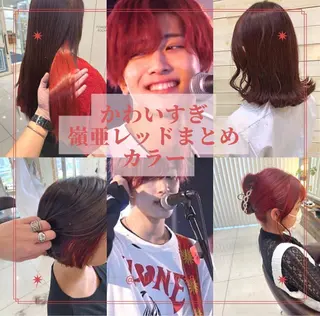 ロング インナーカラー /ヘアメ じゅんのヘアスタイル