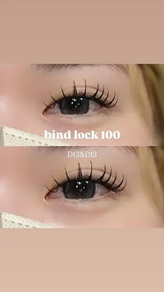 マツエク・マツパ 🌿ayaki🌿 en Reveのマツエク・マツパデザイン