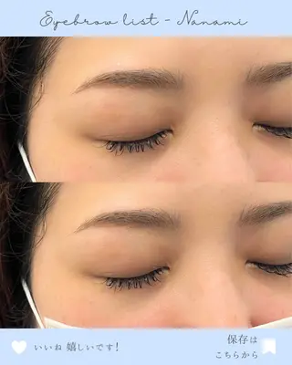 アイブロウ WHITE EYE ななみ🦋✨の眉毛・アイブロウイメージ