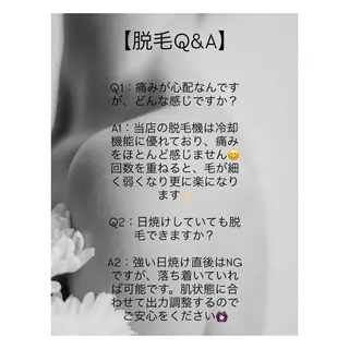 M's Style NAIL BARのエステ・リラクイメージ