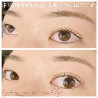 マツエク・マツパ アイブロウ ハーブピーリング専門EMILUCA藤沢所属・ハーブピーリング /KAEDEのエステ・リラクイメージ