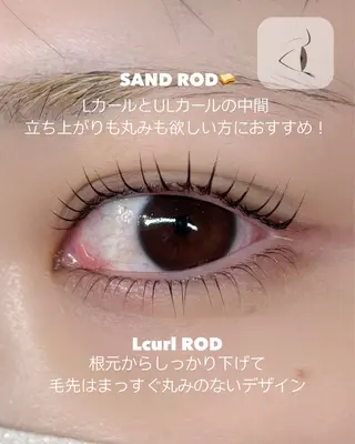 マツエク・マツパ 恵比寿駅4分🩶 垢抜け眉&まつ毛🫧の眉毛・アイブロウイメージ