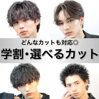 メンズ メンズ専門店🔥 BLUCK 2ndのヘアスタイル