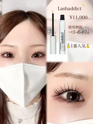 マツエク・マツパ Lucia 堀之内のマツエク・マツパデザイン