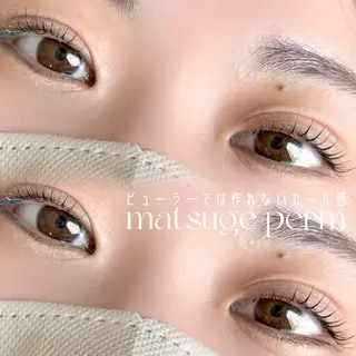 マツエク・マツパ mikako 🤍のマツエク・マツパデザイン