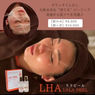 美肌ケアサロン iru【アイル】のエステ・リラクイメージ