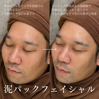 メンズ 眉毛専門サロンeight（エイト）大阪心斎橋所属・今福 しおりの眉毛・アイブロウイメージ