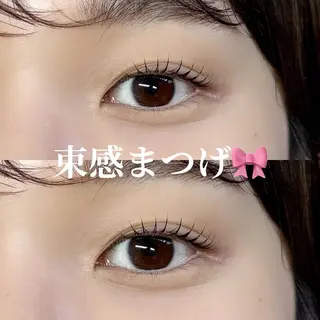 マツエク・マツパ apt.所属・apt. Arisaのマツエク・マツパデザイン