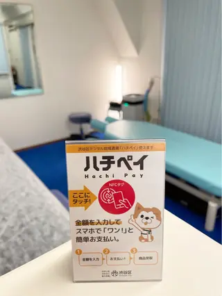 小顔美容鍼専門サロン 渋谷YZのエステ・リラクイメージ