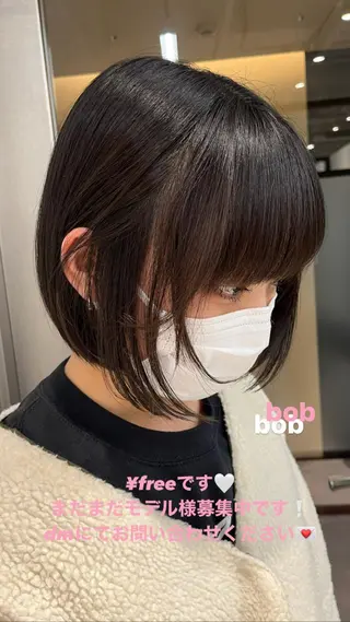 ショート yuuna/ ハッシュカット🎀のヘアスタイル